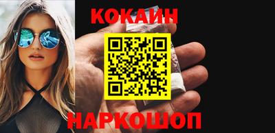 амфетамин Донской