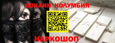 амфетамин Донской
