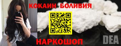 амфетамин Донской