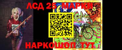 амфетамин Донской