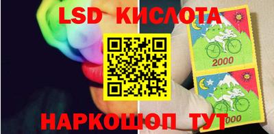 COCAINE Дубна