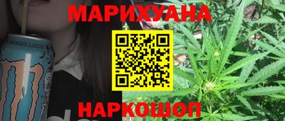 COCAINE Дубна