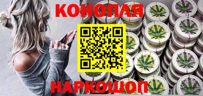 амфетамин Донской