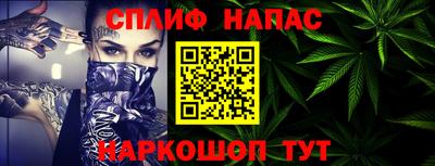COCAINE Дубна