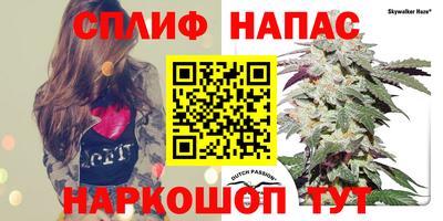 амфетамин Донской