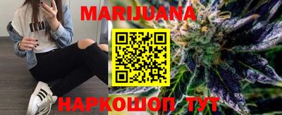 амфетамин Донской