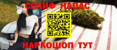 амфетамин Донской