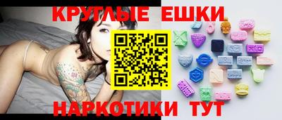 амфетамин Донской