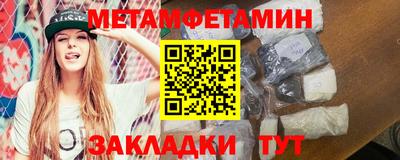 COCAINE Дубна