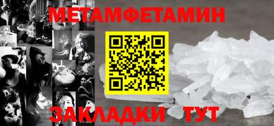 COCAINE Дубна