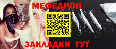 COCAINE Дубна