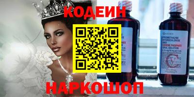 COCAINE Дубна