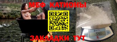 амфетамин Донской